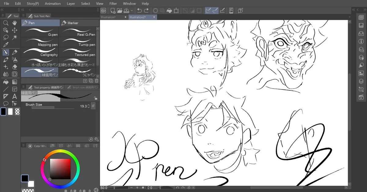 10 dicas para aperfeiçoar o desenho digital de arte linear -XPPEN