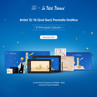 Artist 12 (2nd Gen) El Principito Edición