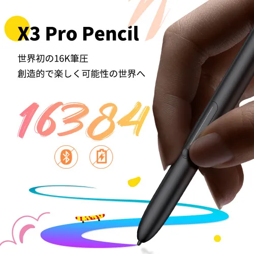 https://resource.xp-pen.com/Uploads/goods/20240619/B2ZlujKKkckuUDzaO2SR_500_500.webp