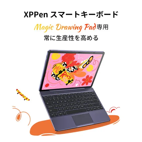 Magic Drawing Pad専用キーボード | XPPen公式ストア
