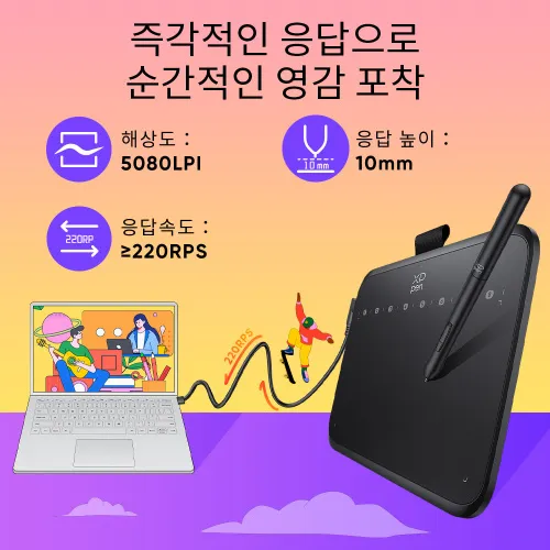 https://resource.xp-pen.com/Uploads/goods/20240711/IGJuCr0m05bGIczb6kZa_500_500.webp