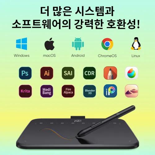 https://resource.xp-pen.com/Uploads/goods/20240711/M1thICIYOXrtXEU4jLrP_500_500.webp
