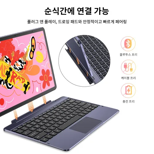 https://resource.xp-pen.com/Uploads/goods/20240715/hJB0YTftULLXukxOdSCK_500_500.webp