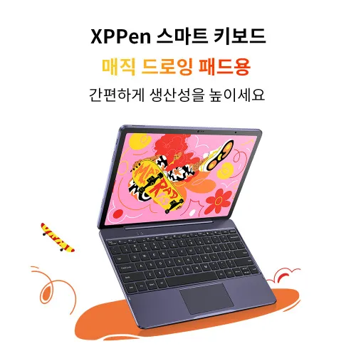 https://resource.xp-pen.com/Uploads/goods/20240715/lRvaSq2s9MrfPSVxViOH_500_500.webp
