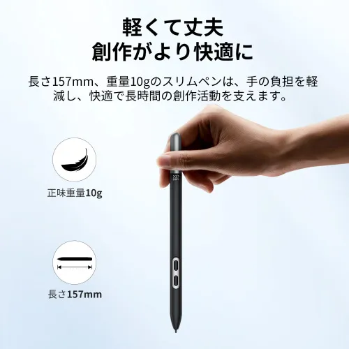 https://resource.xp-pen.com/Uploads/goods/20240920/K8ObpigAjg5zJznjD4dw_500_500.webp