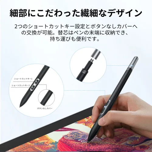 https://resource.xp-pen.com/Uploads/goods/20240920/Oinl4y3dXFzw8UvsraQv_500_500.webp