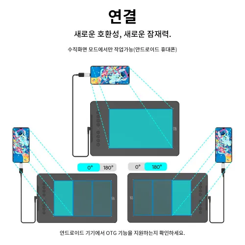 https://resource.xp-pen.com/Uploads/goods/20241011/5QwPO8vzDhdwiJzjWvKl_500_500.webp