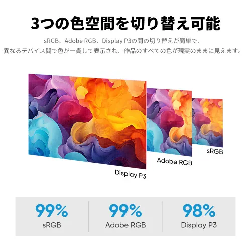 https://resource.xp-pen.com/Uploads/goods/20241022/02m7f462qeHrQJoL1d6C_500_500.webp