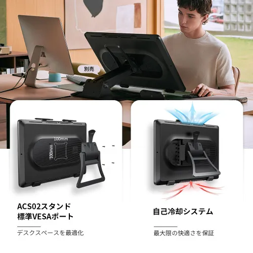 https://resource.xp-pen.com/Uploads/goods/20241022/9dzOeriK6j0KHvaXeUyn_500_500.webp