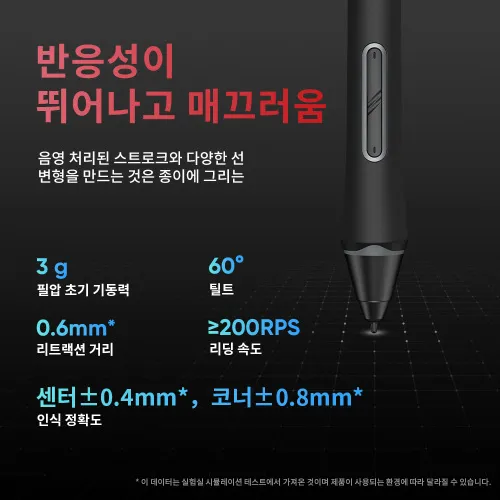https://resource.xp-pen.com/Uploads/goods/20241126/FHW5FYNnYAlApoYNyDns_500_500.webp