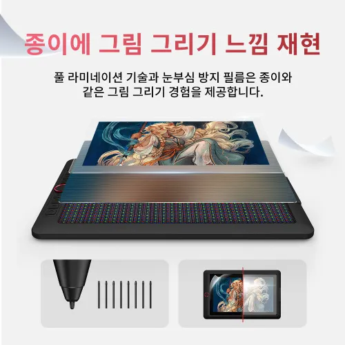 https://resource.xp-pen.com/Uploads/goods/20241126/eR5qA19qrSKPJSYozE4G_500_500.webp