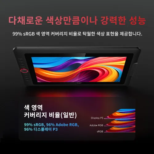 https://resource.xp-pen.com/Uploads/goods/20241126/gQePZ39nfIeIn0toIESZ_500_500.webp