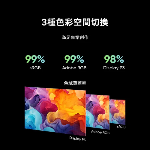 https://resource.xp-pen.com/Uploads/goods/20250218/GqP5R6x8YCFhQUgXx6ML_500_500.webp