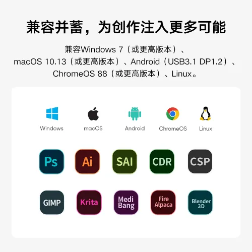 https://resource.xp-pen.com/Uploads/goods/20250218/R8Xng7AB9eYTZHBjlvrL_500_500.webp