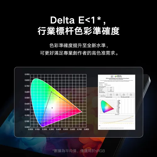 https://resource.xp-pen.com/Uploads/goods/20250218/cKFJZCzMnw8CQxgQF9nI_500_500.webp