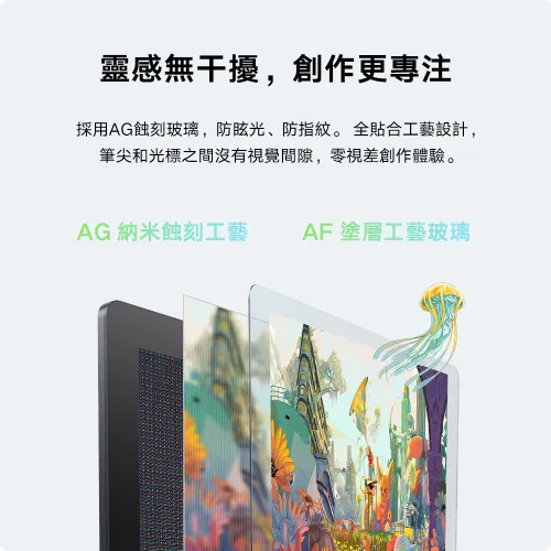 https://resource.xp-pen.com/Uploads/goods/20250218/dWtzG8FZCoFTiMGUGmCs_500_500.webp