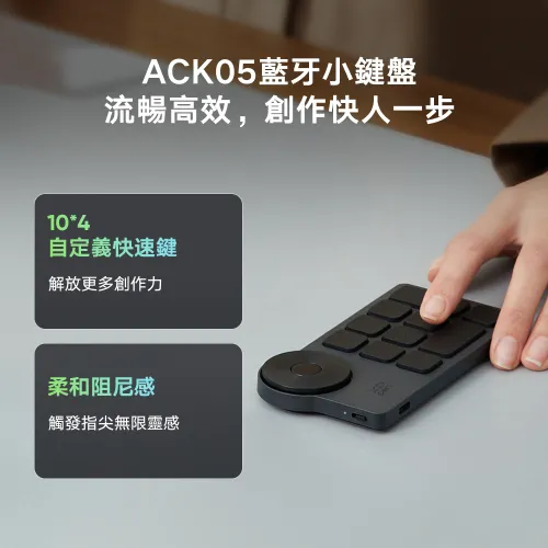 https://resource.xp-pen.com/Uploads/goods/20250218/otHJK48ONPRUcpzoUzXn_500_500.webp