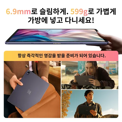 https://resource.xp-pen.com/Uploads/goods/20250327/qbxsOCbcHkekJ6VnMCf9_500_500.webp