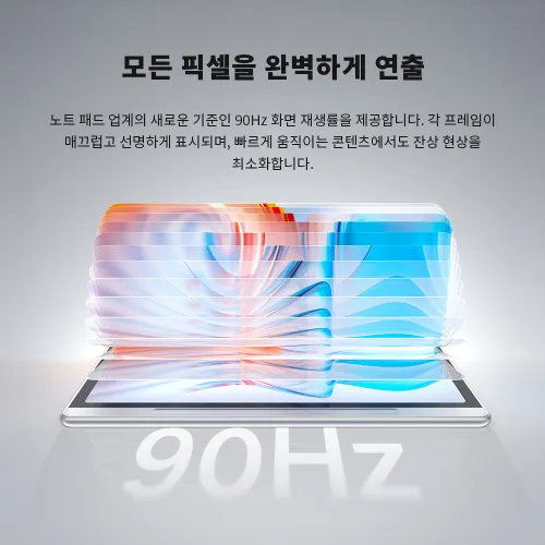 https://resource.xp-pen.com/Uploads/goods/20250418/UgEQltKroTlCl3ZCcgK5_500_500.webp