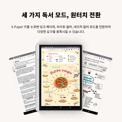 https://resource.xp-pen.com/Uploads/goods/20250418/u7TcyDuW7o8PyB5Wd46o_500_500.webp