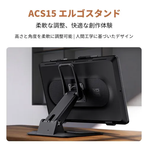 https://resource.xp-pen.com/Uploads/goods/20250421/NPEAVxL2OcROby86m1zu_500_500.webp