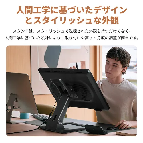 https://resource.xp-pen.com/Uploads/goods/20250421/cSwTLtRFJog9zO1XS90z_500_500.webp
