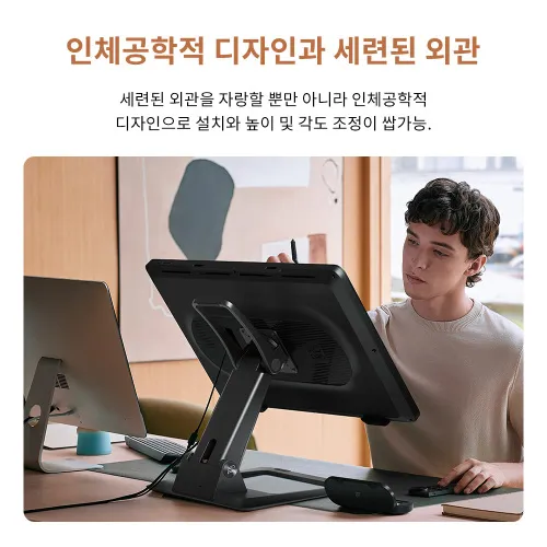 https://resource.xp-pen.com/Uploads/goods/20250424/eONmw7AZFSsvVO1xCKU_500_500.webp
