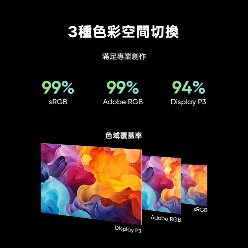 https://resource.xp-pen.com/Uploads/goods/20250605/4XeP4hPZZRCi7OABqYCJ_500_500.webp