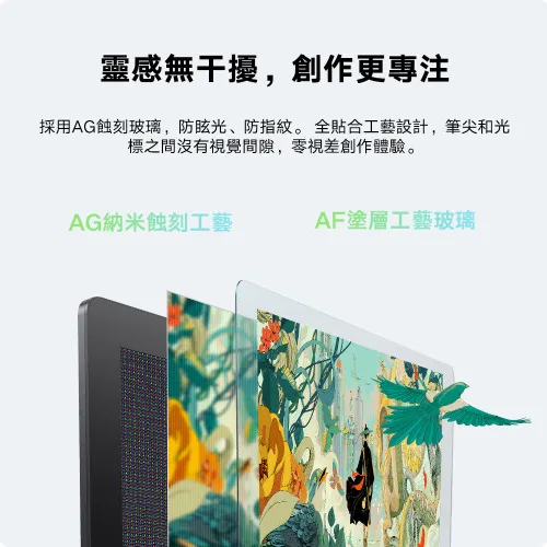 https://resource.xp-pen.com/Uploads/goods/20250605/CRp8O1z9rnljHDyfgq6w_500_500.webp
