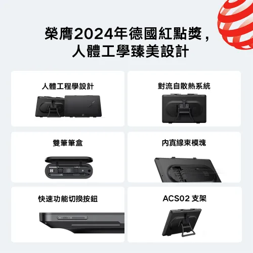 https://resource.xp-pen.com/Uploads/goods/20250605/a7XLcCjO7mNEqvJco3CG_500_500.webp