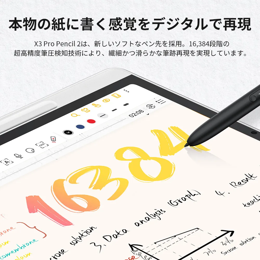 Penna XPPen X3 Pro Pencil 2 Per Magic Note Pad – Stilo Di Ricambio Originale