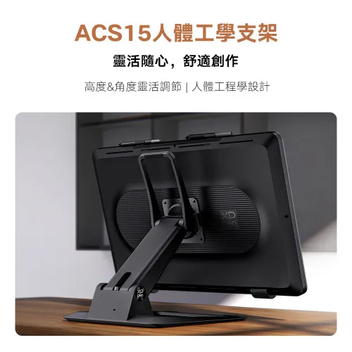 https://resource.xp-pen.com/Uploads/goods/20250808/QPmKOQoIa4XN2G68jpLX_500_500.webp