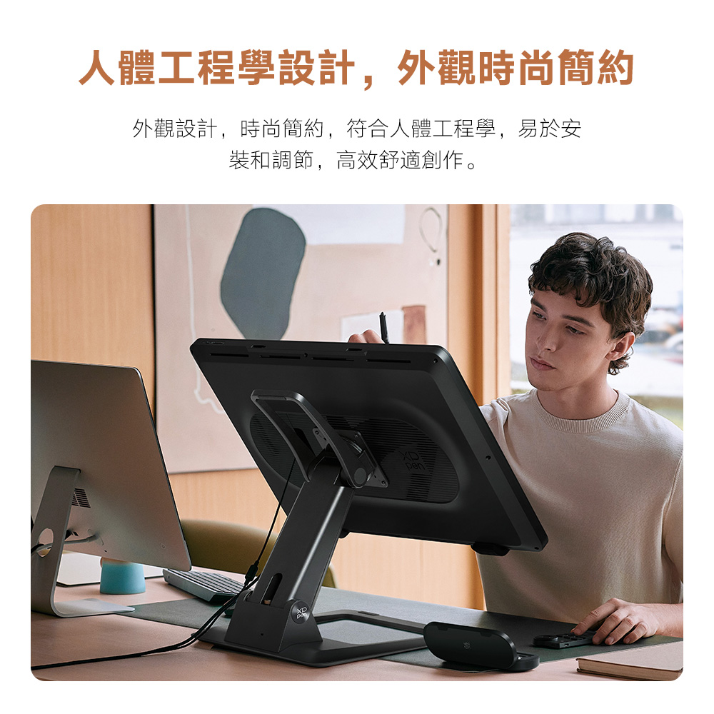 https://resource.xp-pen.com/Uploads/goods/20250808/k3JbwyaNu6KsoXxYbROj.jpg