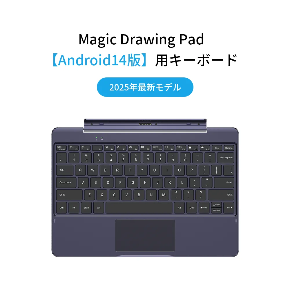 XPpen Magic Drawing Pad 専用キーボード付き XPpen Magic Drawing Pad 専用キーボード付き - メルカリ