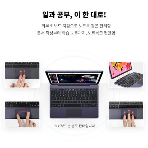 https://resource.xp-pen.com/Uploads/goods/20250905/I66O3LJLJk8BQ6x3IJzK_500_500.webp