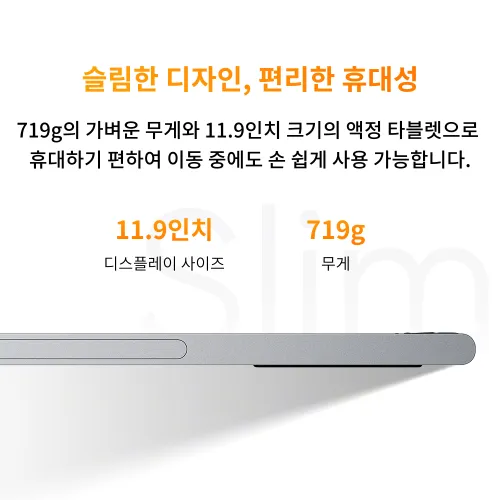 https://resource.xp-pen.com/Uploads/goods/20251020/JhB2PL75Rn1YE3vZL6Gj_500_500.webp
