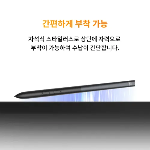 https://resource.xp-pen.com/Uploads/goods/20251020/ijhTviCSKfrRE2aNql1Y_500_500.webp
