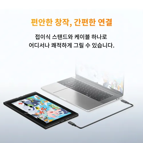 https://resource.xp-pen.com/Uploads/goods/20251020/nMwWDfvpKnRXxSwkFWiP_500_500.webp