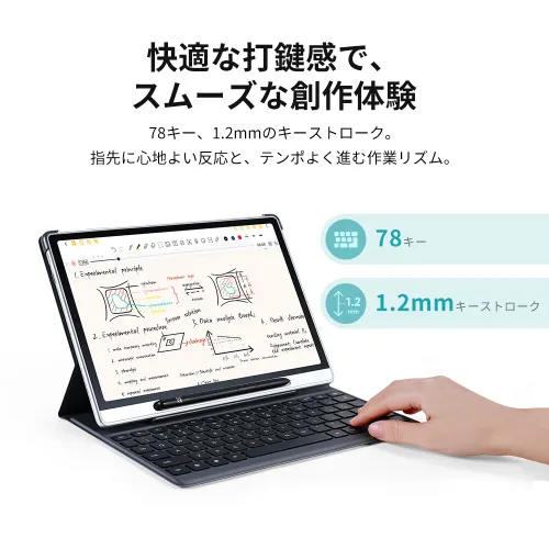 https://resource.xp-pen.com/Uploads/goods/20251104/LuzuwpzugOjOrGJFBwm3_500_500.webp