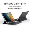https://resource.xp-pen.com/Uploads/goods/20251104/ssWzkIvIApxQdUiSQBbf_100_100.webp