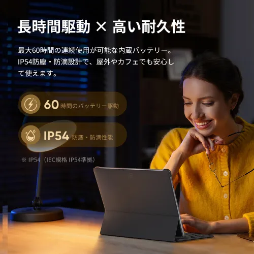 https://resource.xp-pen.com/Uploads/goods/20251104/zQBnAs1rH8b7V0osZYIO_500_500.webp