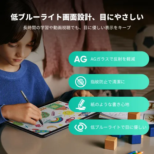 https://resource.xp-pen.com/Uploads/goods/20251112/0PUQzbe65J2GIWVEOnHV_500_500.webp