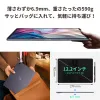 https://resource.xp-pen.com/Uploads/goods/20251112/O52nejqYsZy499xGYzEu_100_100.webp