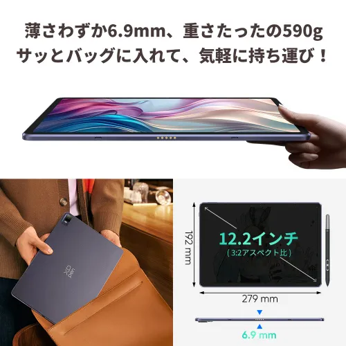 https://resource.xp-pen.com/Uploads/goods/20251112/O52nejqYsZy499xGYzEu_500_500.webp