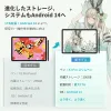 https://resource.xp-pen.com/Uploads/goods/20251112/PjxLarOMs7jgsPhwC1OZ_100_100.webp
