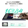 https://resource.xp-pen.com/Uploads/goods/20251112/hKSFCNAlCanlZIVfF0Vt_100_100.webp