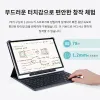 https://resource.xp-pen.com/Uploads/goods/20251113/9UhUvqQOOq9EFvOXNt9e_100_100.webp
