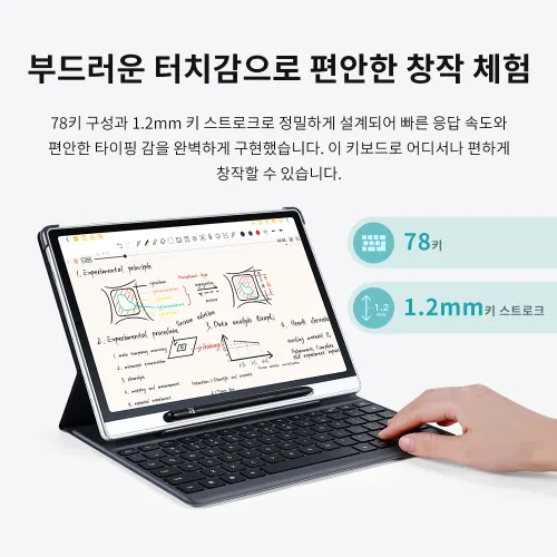 https://resource.xp-pen.com/Uploads/goods/20251113/9UhUvqQOOq9EFvOXNt9e_500_500.webp