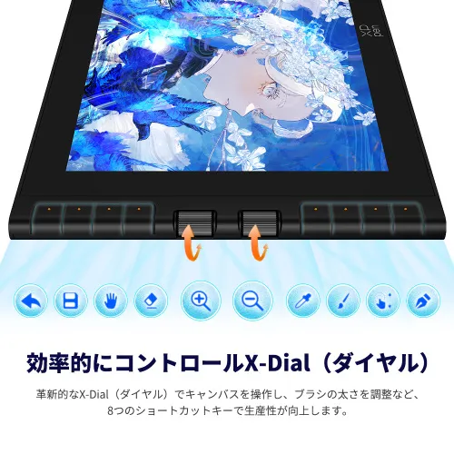 https://resource.xp-pen.com/Uploads/goods/20251114/MxtTU5RkJOx3ZT30nUmv_500_500.webp