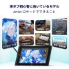 https://resource.xp-pen.com/Uploads/goods/20251114/Vxxx9kme8MLiLl8HMIz8_100_100.webp